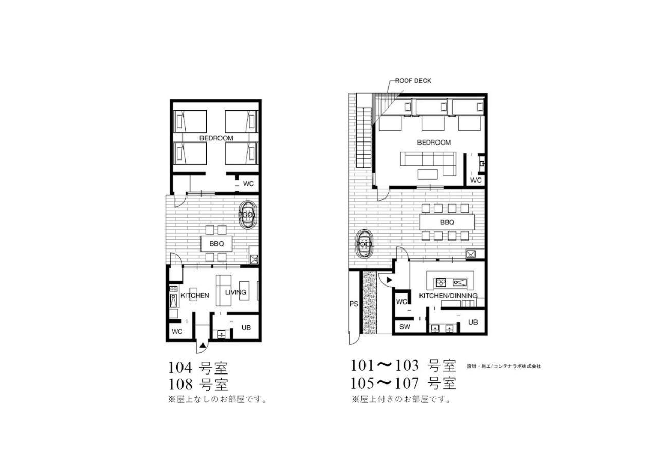 Rakuten Stay Villa Awaji 107 3 Bank Beds, Capacity Of 9 Persons Minamiawaji Dış mekan fotoğraf
