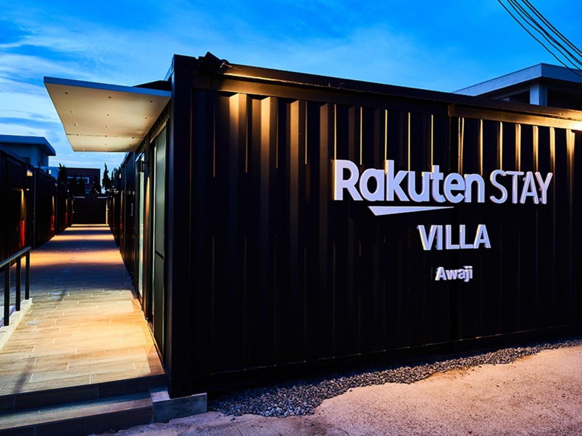 Rakuten Stay Villa Awaji 107 3 Bank Beds, Capacity Of 9 Persons Minamiawaji Dış mekan fotoğraf